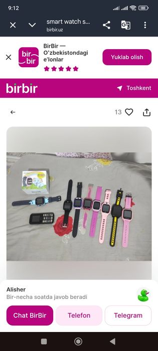 Smart watch telefon soat