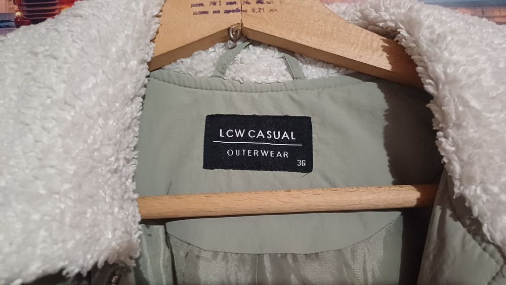 Зимно аке на LC waikiki