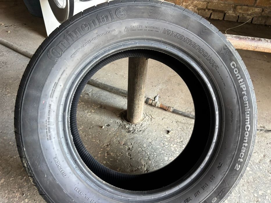 Резина 195/65/15