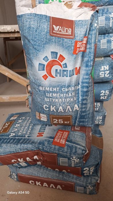 Продам строительную смесь