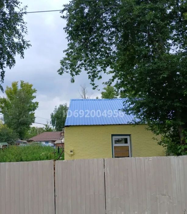 Часть  дома, вода, ванная (Опытное Поле)!