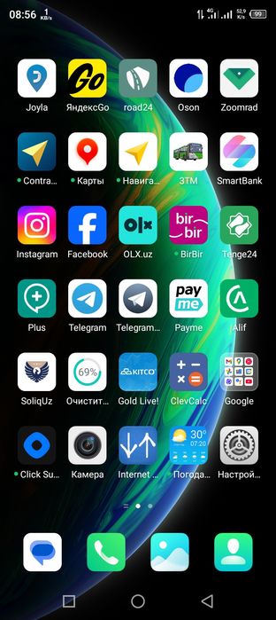 Телевизор 32 Smart TV обмен или продается 43 смарт га 55 деаганалга