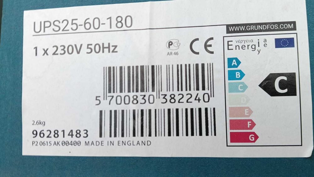 Pompa incalzire / recirculare GRUNDFOS UPS 25/60/180 - NOUA !