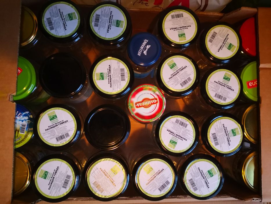 Буркани София лично предаване