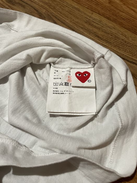 Comme des Gracon & Nike tee
