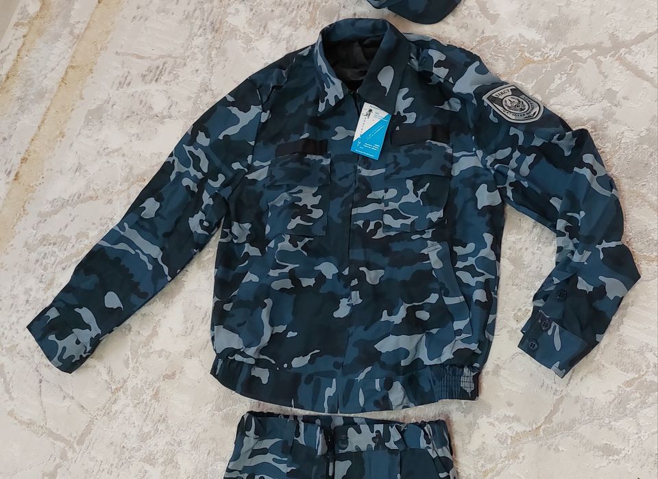 Комуфляжная форма