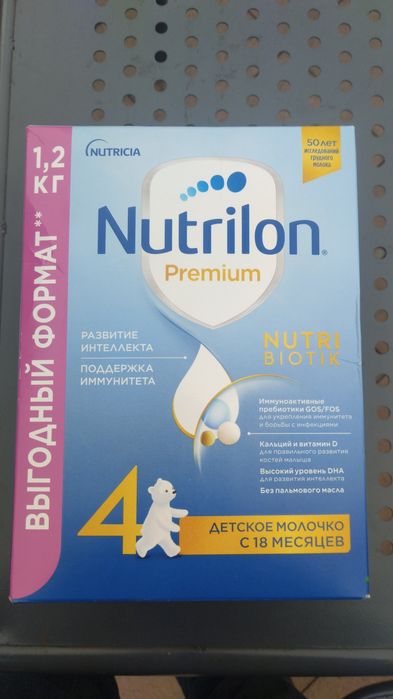 Продам детское питание
