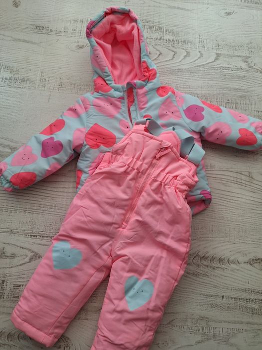 Зимен комплект за Бебе