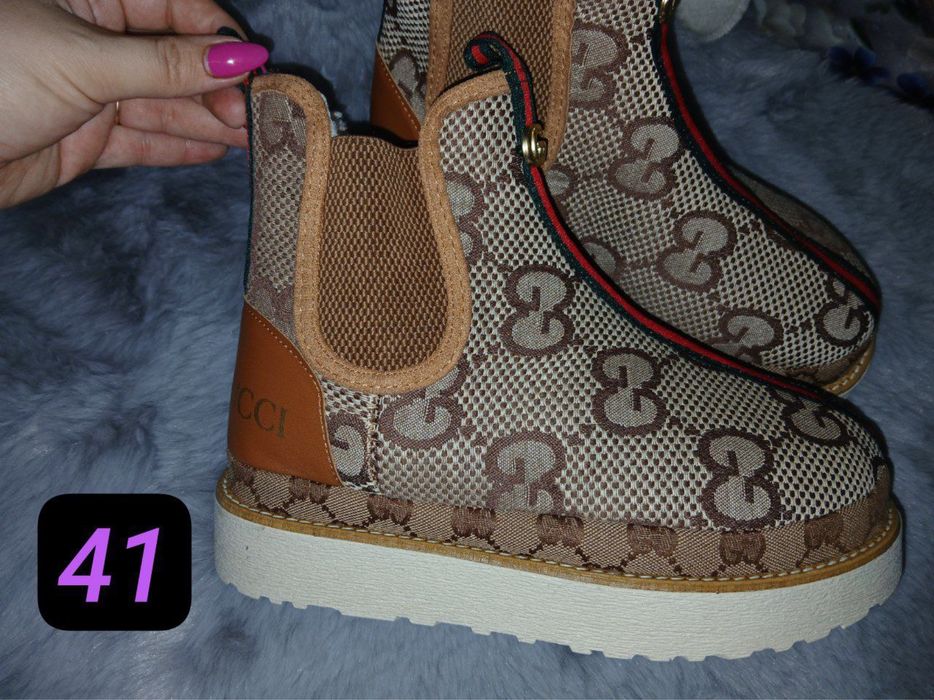 Ugg uri calitate premium