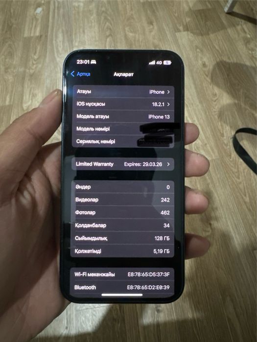 Айфон 13 сатылады срочнн
