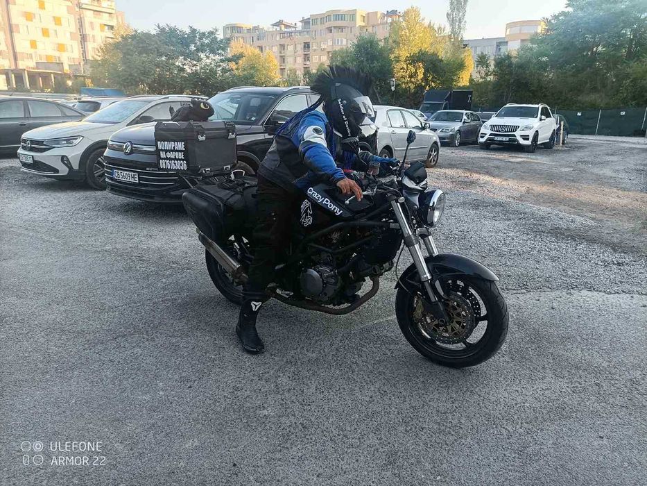 Продавам мотор Каджива Раптор