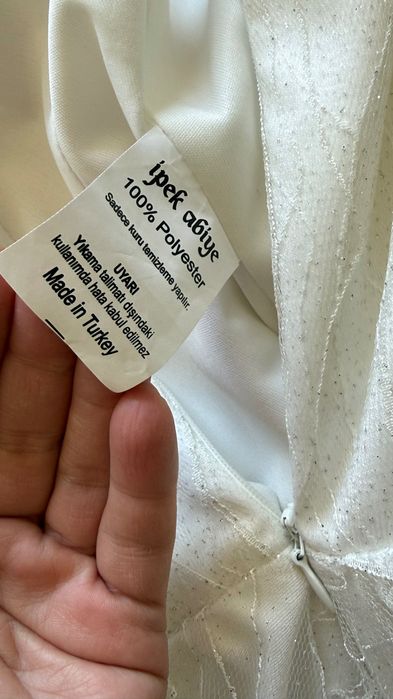 Бяла празнична рокля