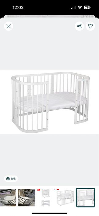 Patut evolutiv copil 7 in 1 Comfort Baby