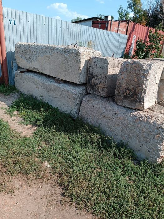 Продам плиты, блоки