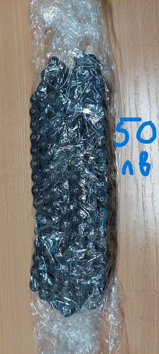 Части за мз ЕТЗ 251! Цени на всяка снимка!