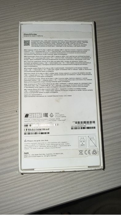 Продам Айфон 16 про макс 256 гб