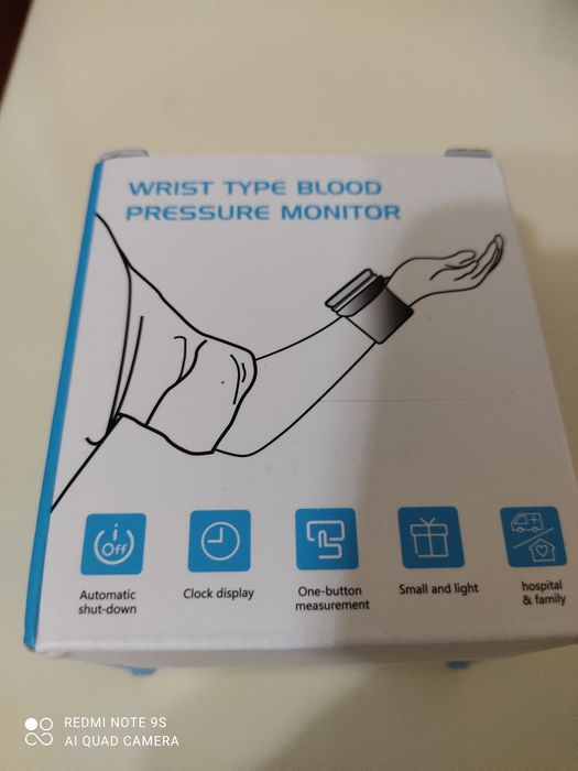 Тонометр электронный