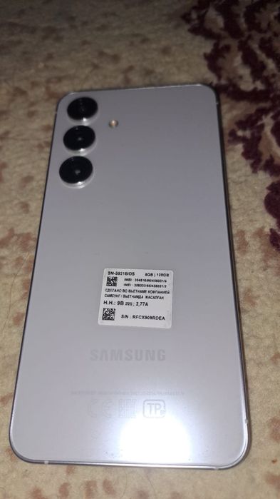 Смарифон сатылады срочно