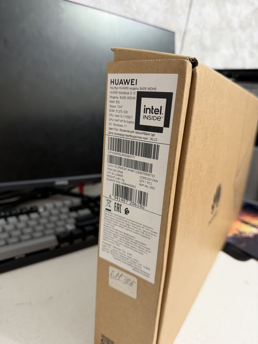 Продам ноутбук Huawei MateBook D15