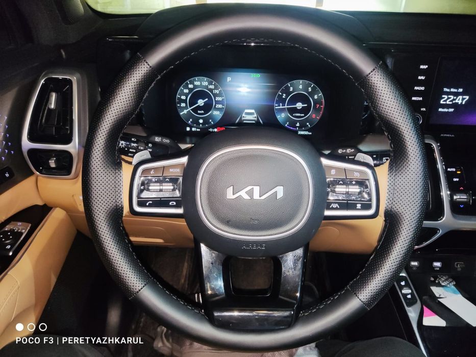 Оплетка на руль.