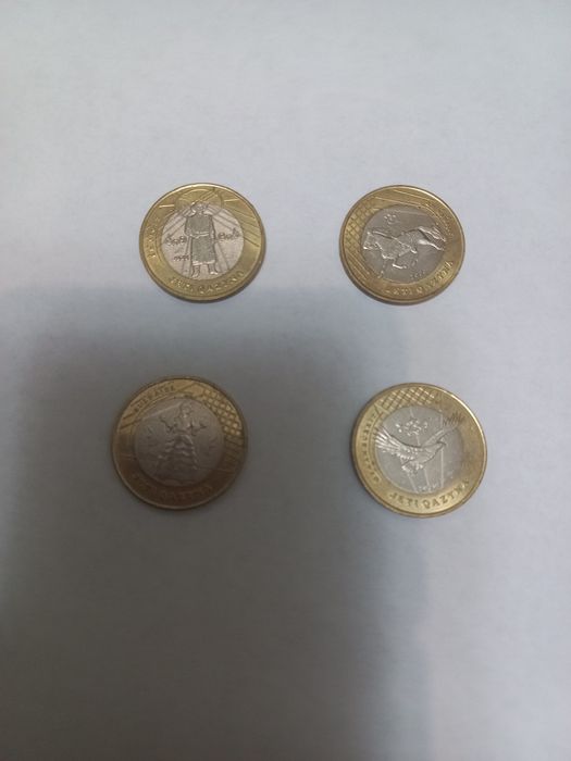 Коллекционие редкие монеты