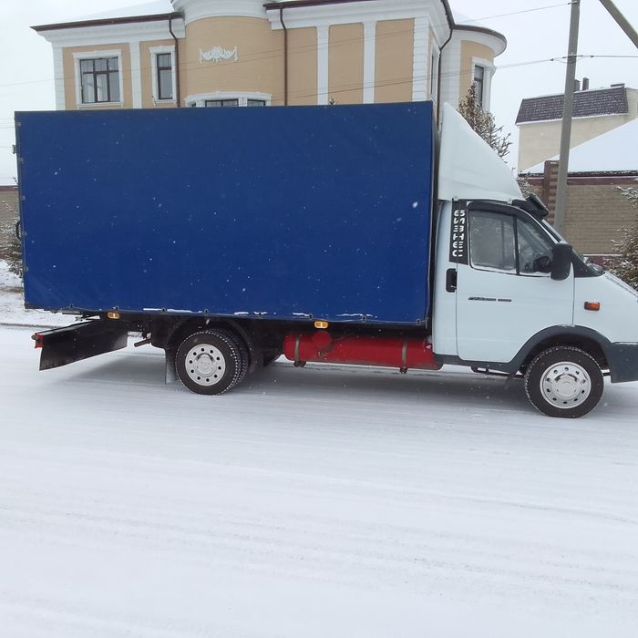 Газель бизнес обмен