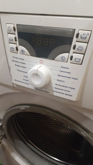 Стиральная машина Атлант