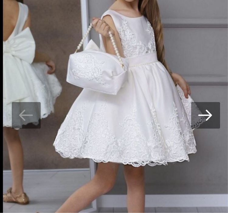 Бяла официална рокля