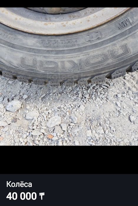 Продам зимние шины на дисках 175/70 R14