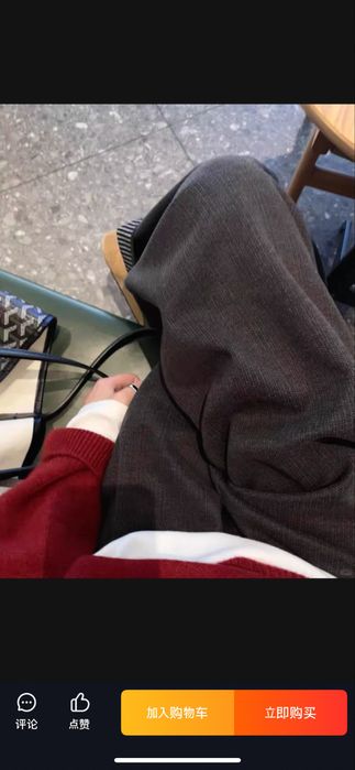 «Ликвидация»: [SALE -50%] Новое трико. Осталось по 3 шт каждого!