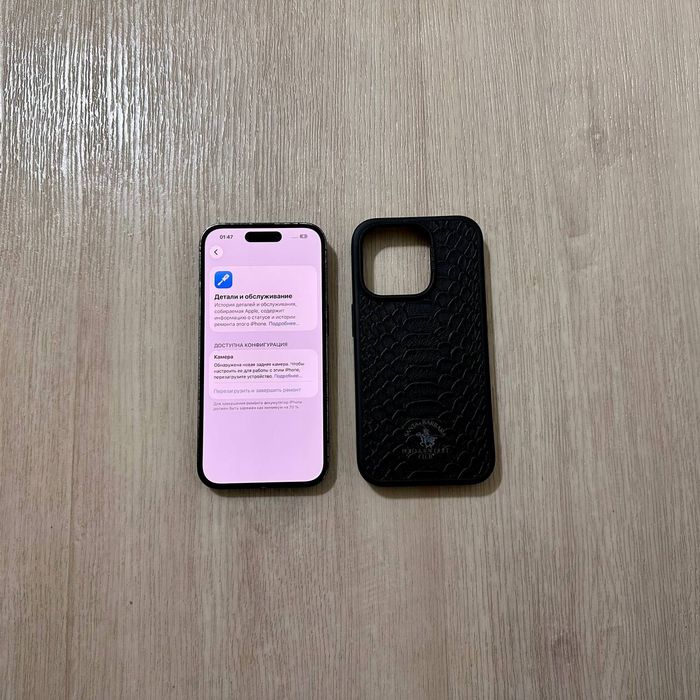 IPhone 14 Pro Идеальный!!!