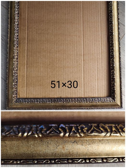 Рамки для картин