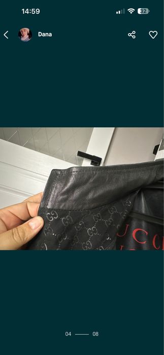 Мужская кожаная куртка