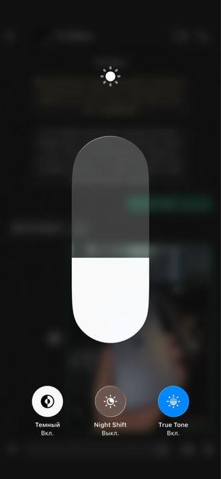 Iphone 12 Pro Max | 256GB | 74% акб