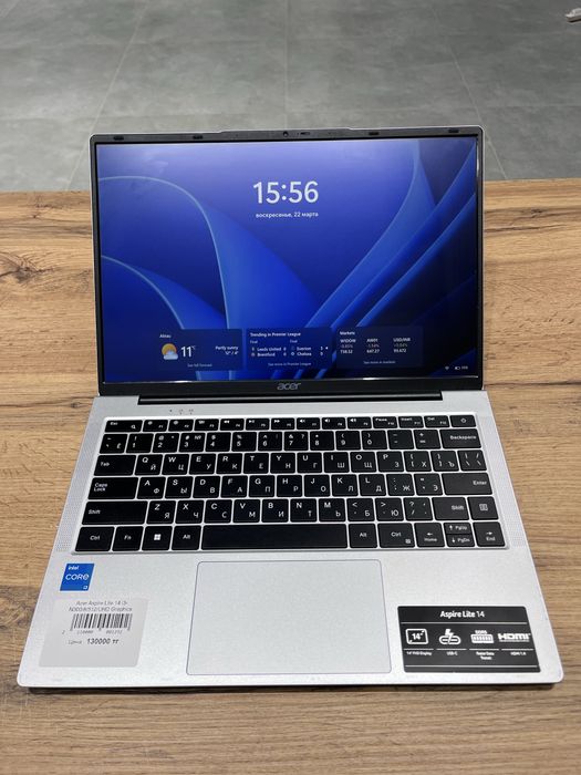 Ноутбук Acer Aspire Lite 14