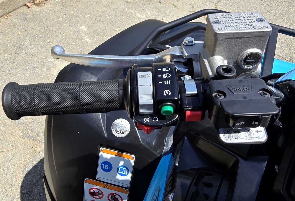 Yamaha Grizzly 700 ESP НОВ ВНОС!!!