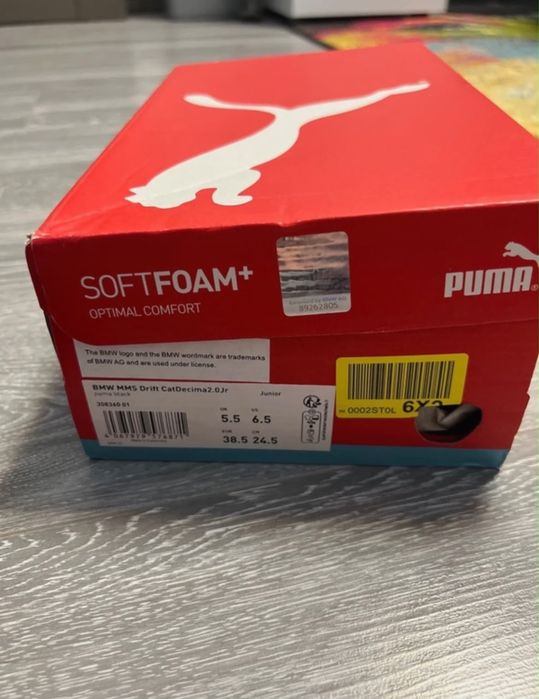 Adidasi Puma BMW