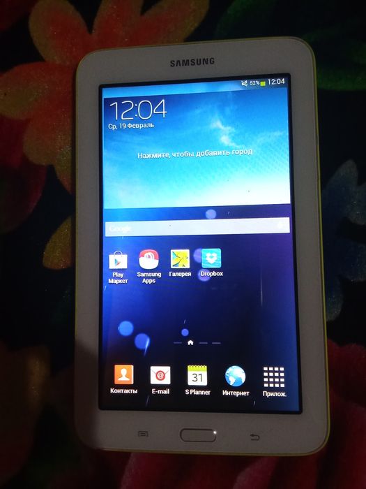 Продам в хорошем состоянии