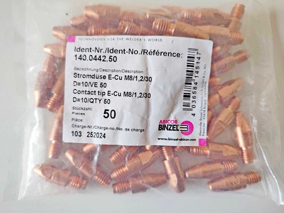 Сварочные  наконечники ABICOR BINZEL (Германия)