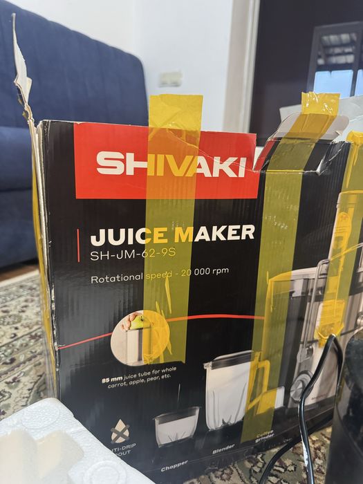 Соковыжималка shivaki 800W