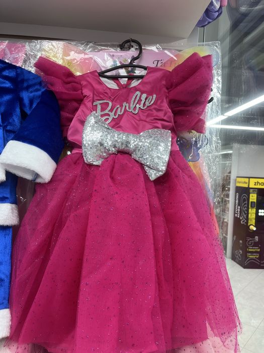 костюм наруто детский