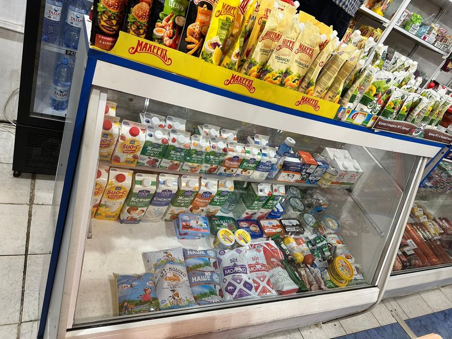 Продам витринный холодильник