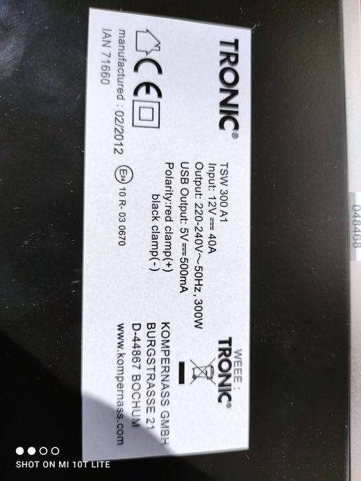 Инвертор 300W Tronic