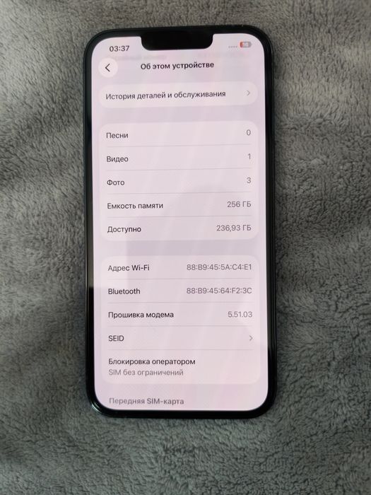 Iphone 13 pro dual sim 256gb kar