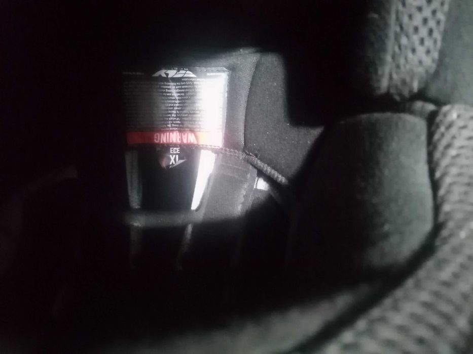 Мотокрос екипировка