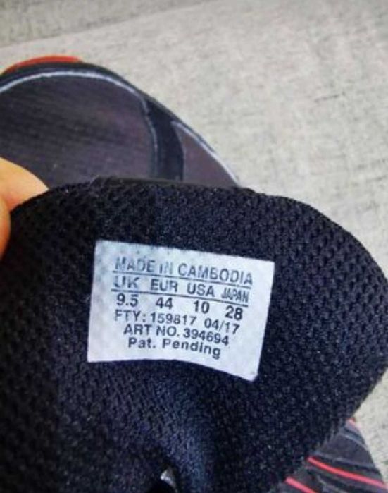 Adidasi Prada si Solomon originale