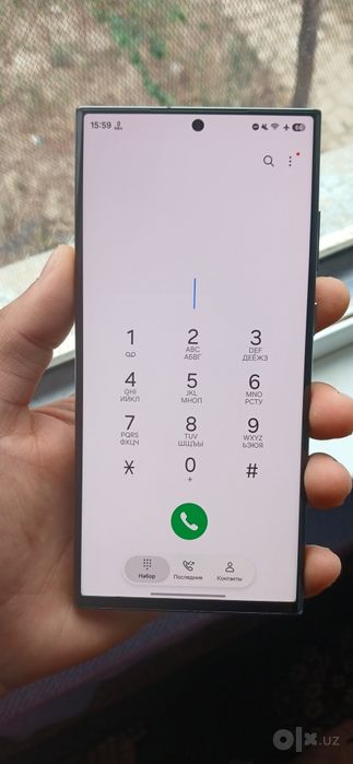 Samsung S23 Ultra,8/256GB