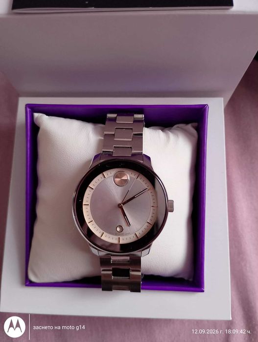 Дамски часовник Movado Bold Verso колекция 3600869