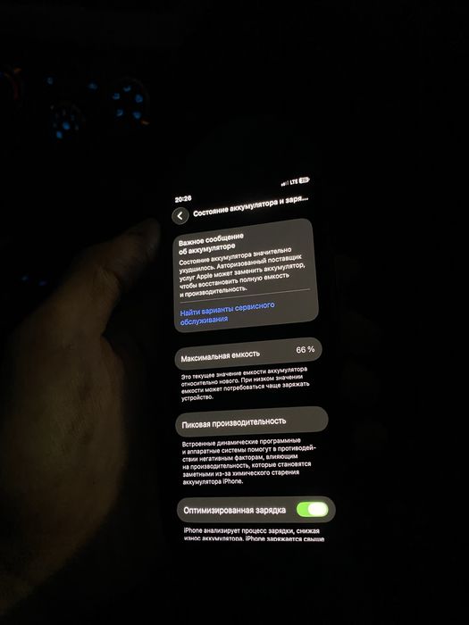 Iphone 11 pro 256gb gold