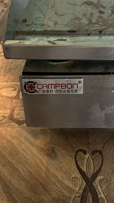 Печки гамбургер катылет писиретин